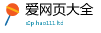 2025新澳门免费传真惟2024雷锋心水网论坛大众网